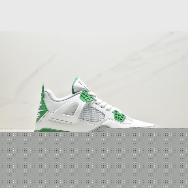 Nike Jordan